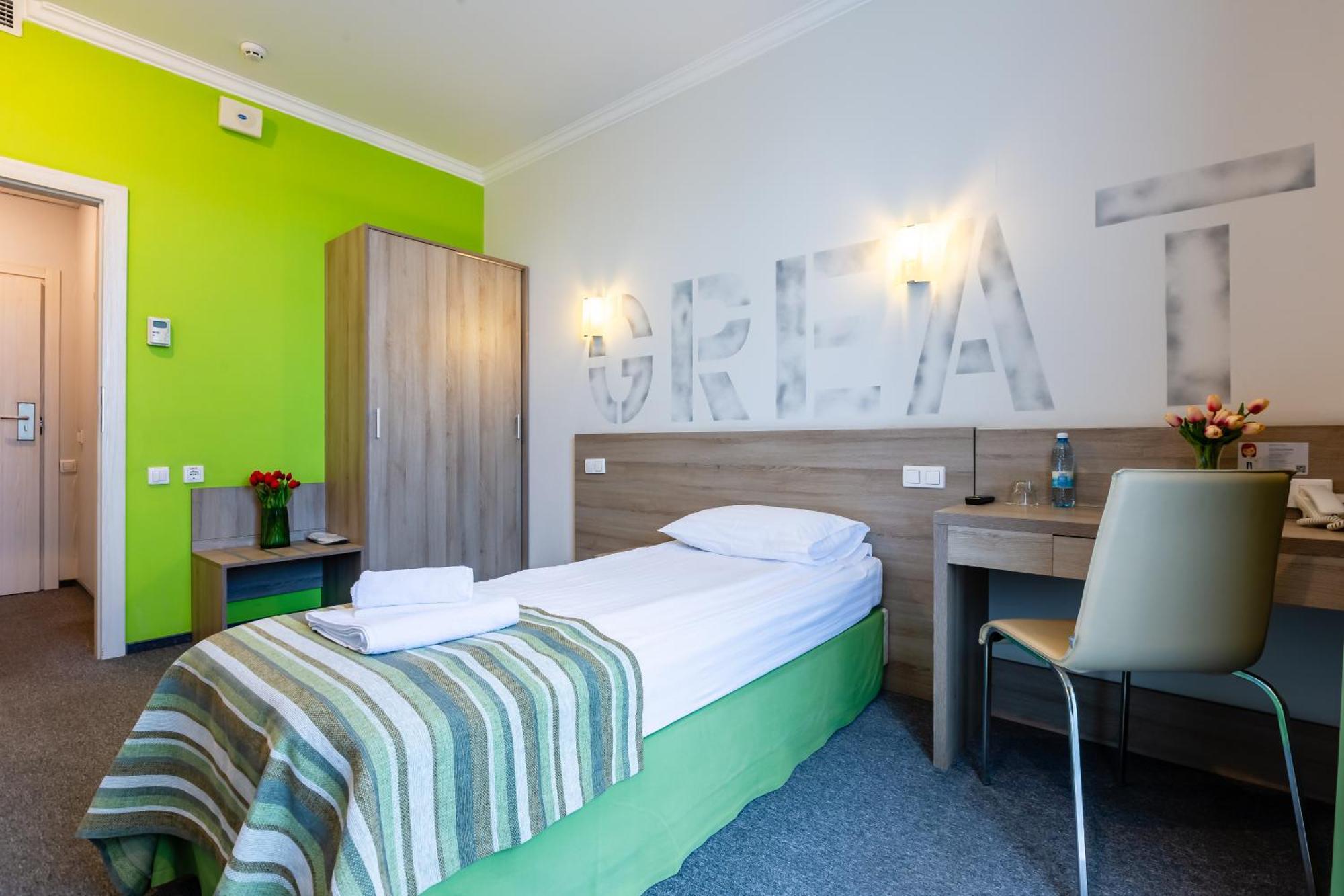 Practicotel كييف المظهر الخارجي الصورة